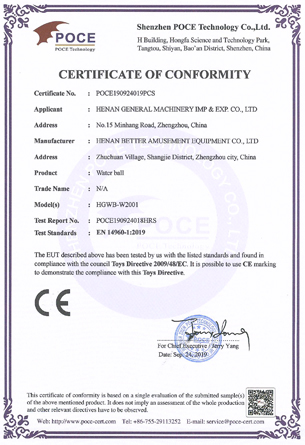 CE Certificate
