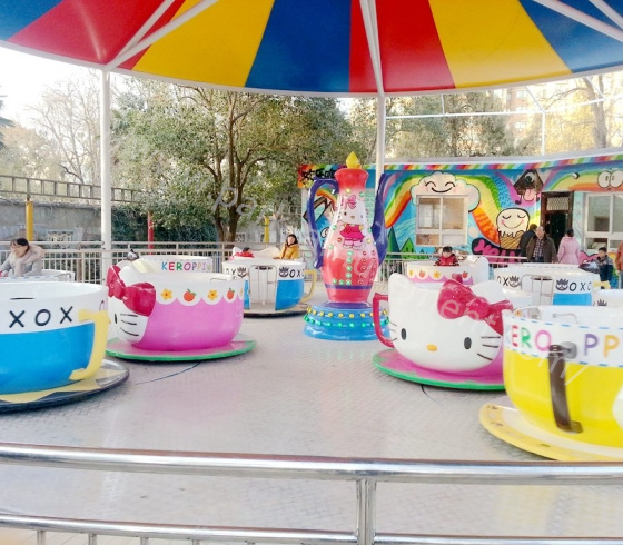 Carnival Ride