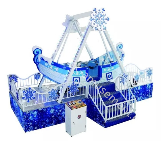 Carnival Ride