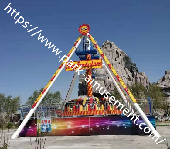 Thrill Rides