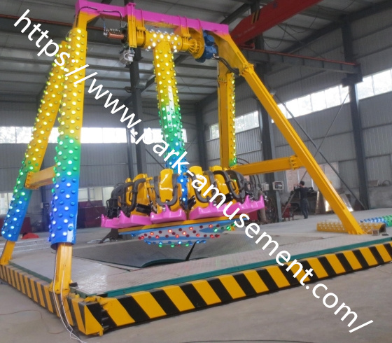 Thrill Rides